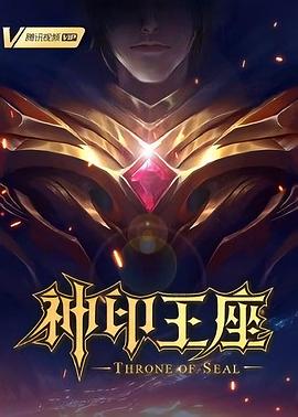 带子雄狼:出租孩子与武艺