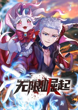 亲爱的你
