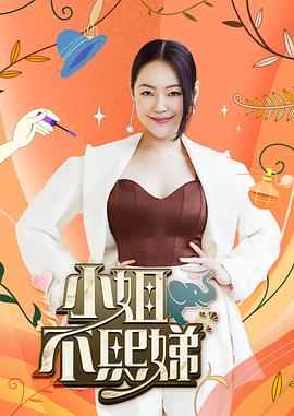爱滋初体验
