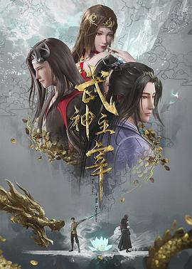 无语问苍天2010