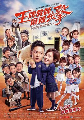 带小狗的女人
