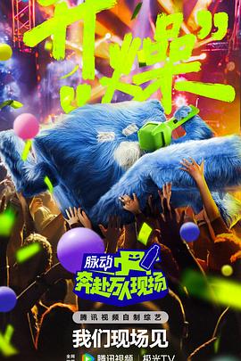爱无国界