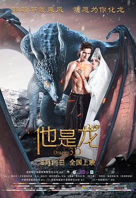爱存在