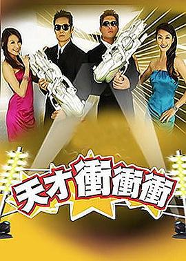 幸福城市