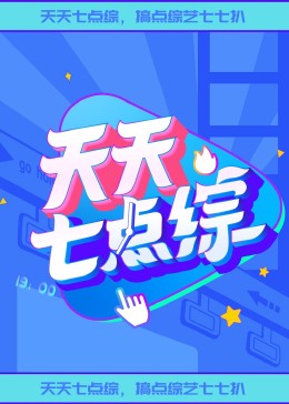 布朗夫人