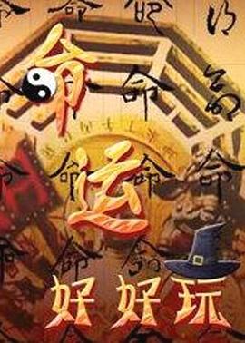 巴尔扎克与小裁缝