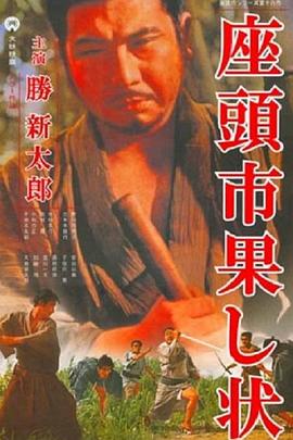 日本桥