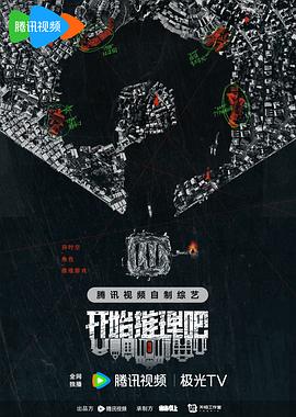 爱情牧场