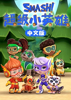 爱情宣言