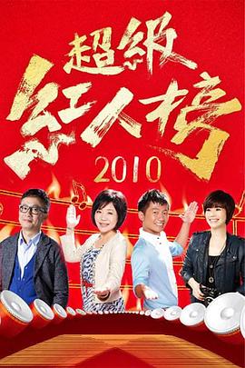 幸福不是毛毛雨