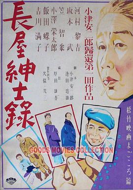 总裁请放过我