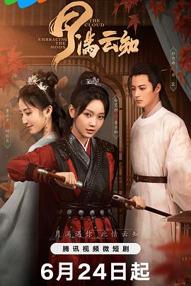 无熊之境