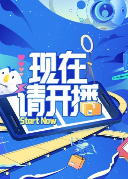 年年有今日