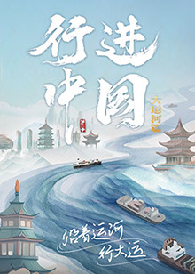无处藏身