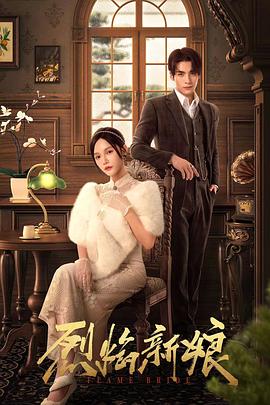 爱无所罪