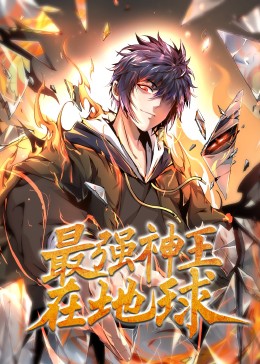 恋爱的正确姿势2