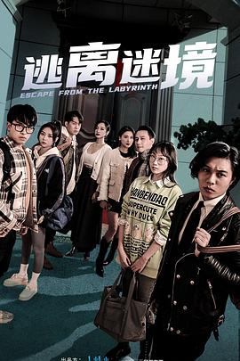 爱情的尸检报告